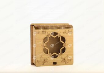 ##tt##-Wooden Saffron Box for Metal 3gr