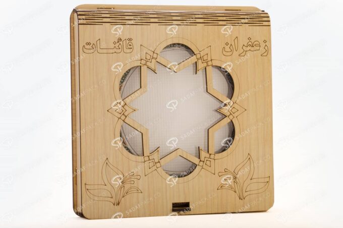 ##tt##-Wooden Saffron Box for Metal 11 White Bottom